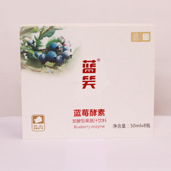 蓝笑蓝莓酵素发酵型果蔬汁50ml*8瓶 礼盒装