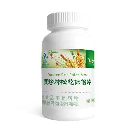 国珍牌松花伴侣片0.8gx180片/瓶