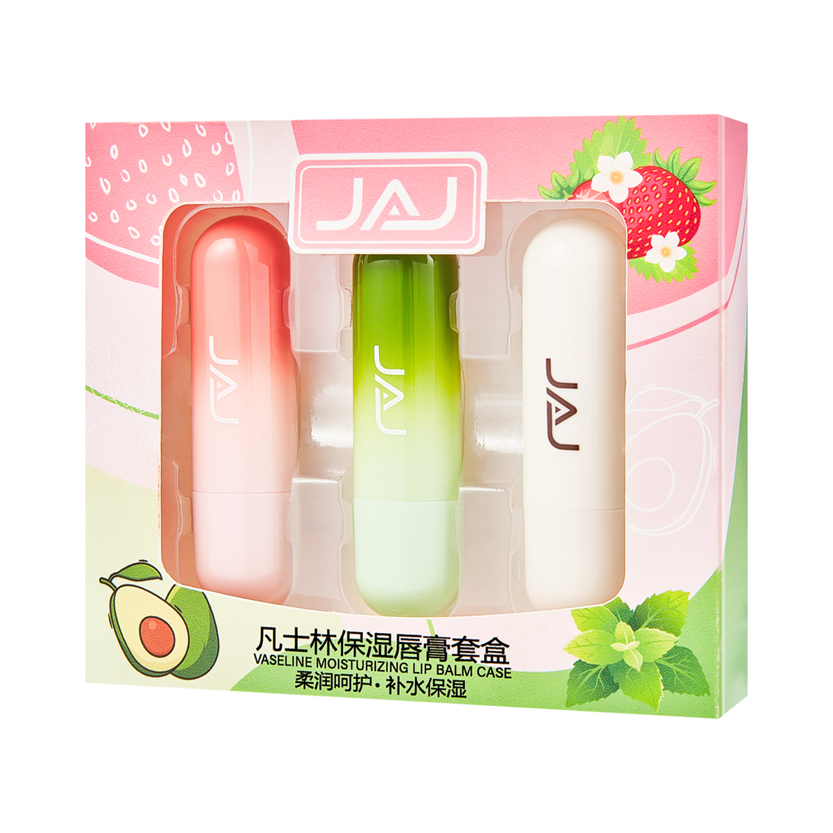 秋冬季必备润养护唇三色润唇膏