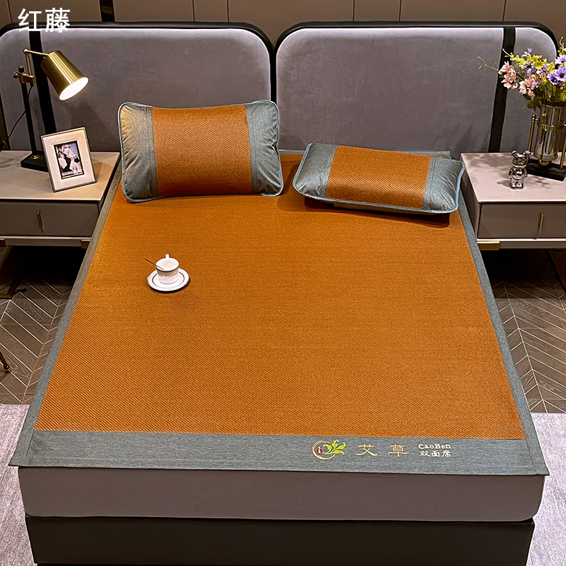 刺绣双面藤席三件套