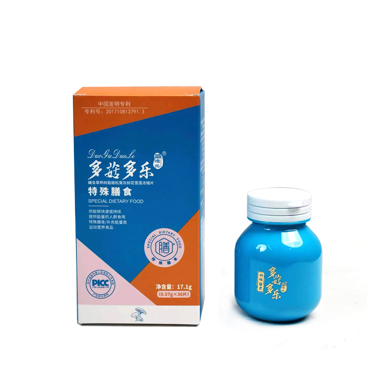 盛德元®多菇多乐蛹虫草桦树菇姬松茸灰树花雪莲浓缩片特殊膳食