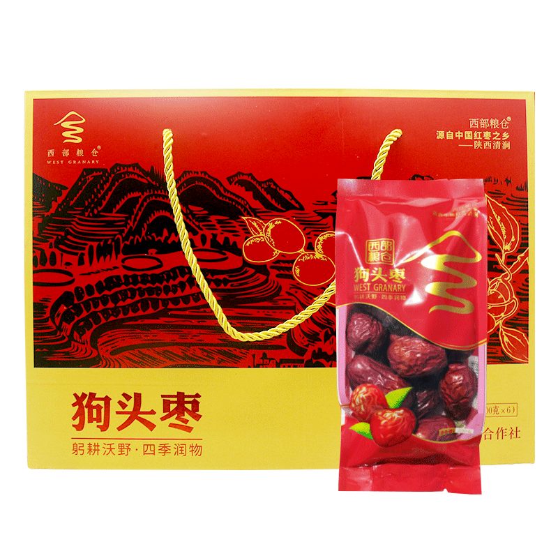 西部粮仓特级狗头枣礼盒  1.2千克（200克*6）