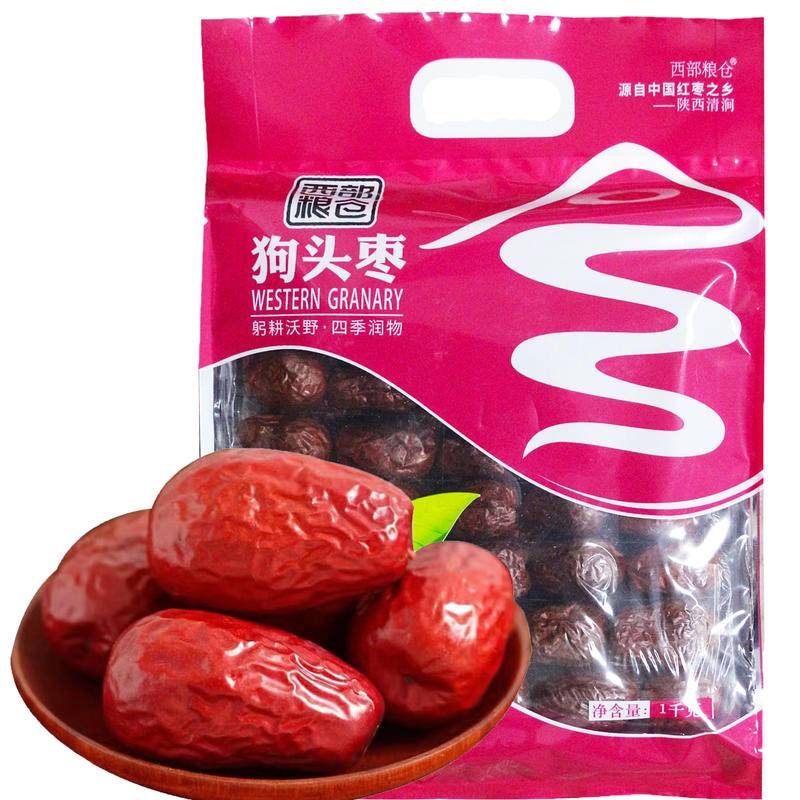 西部粮仓小一级狗头枣  （玫红）礼袋1千克
