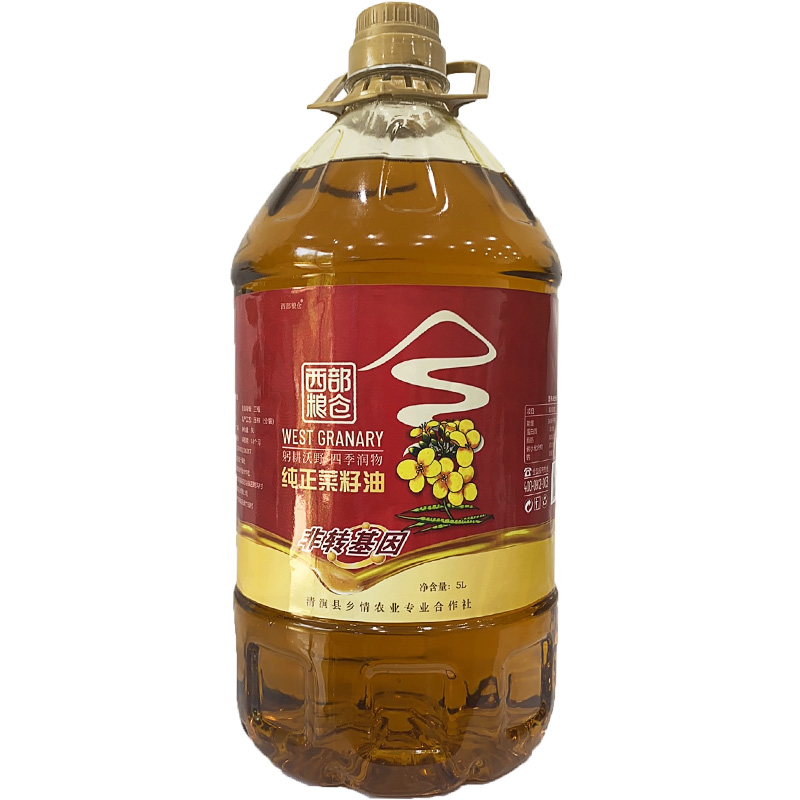 西部粮仓 纯正菜籽油5升