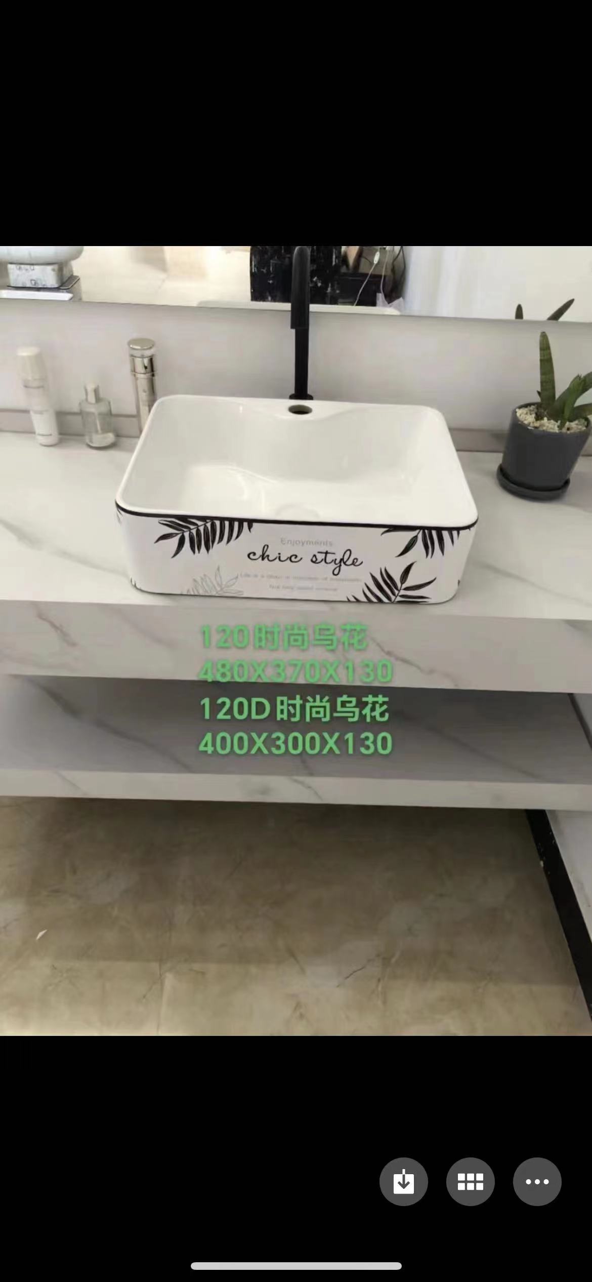 120/时尚乌花艺术盆