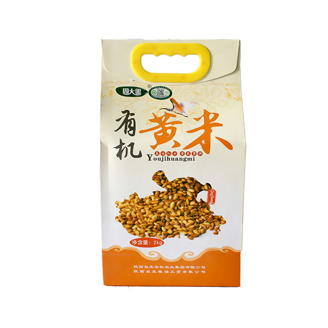 周大黑黄米礼盒2kg