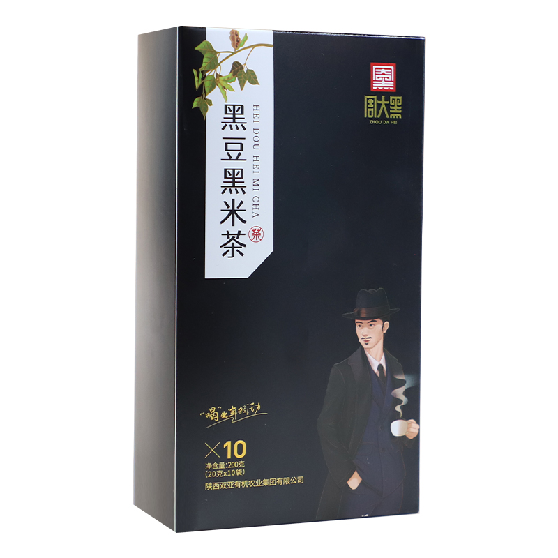 黑豆黑米茶（盒装）