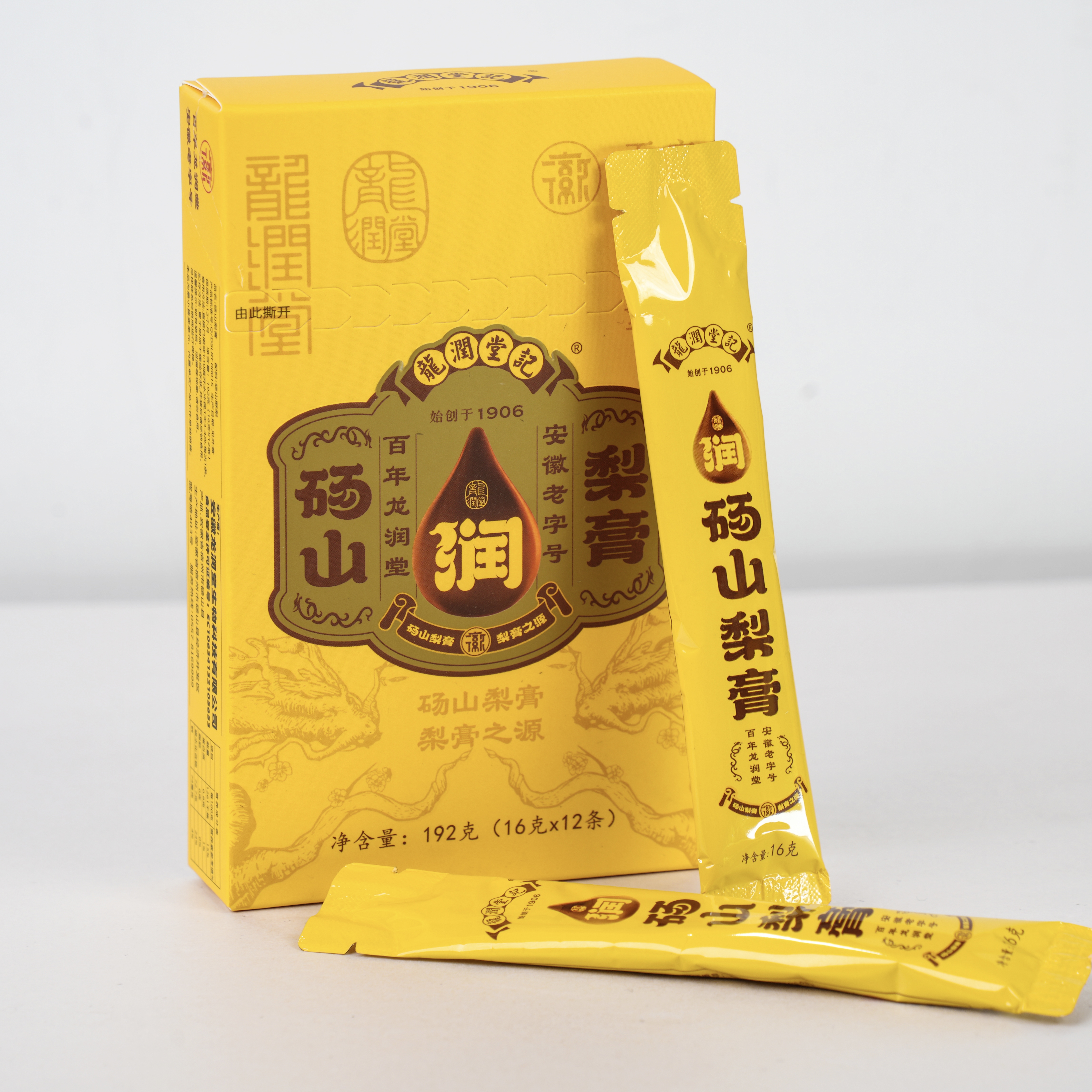 龙润堂记砀山梨膏纯梨熬制便携条装16g*12条