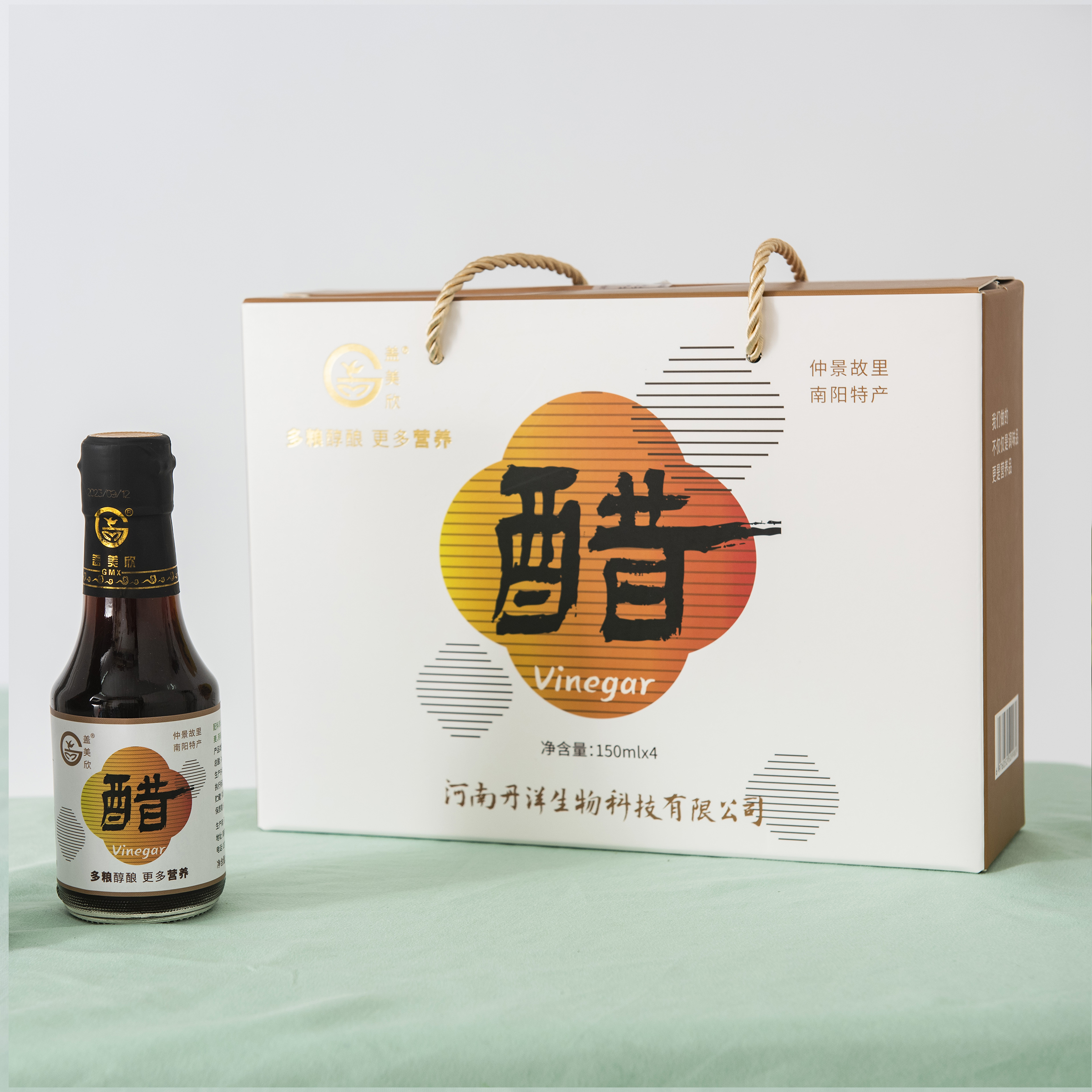 【推广专享】盖美欣香醋150ml*4（白）