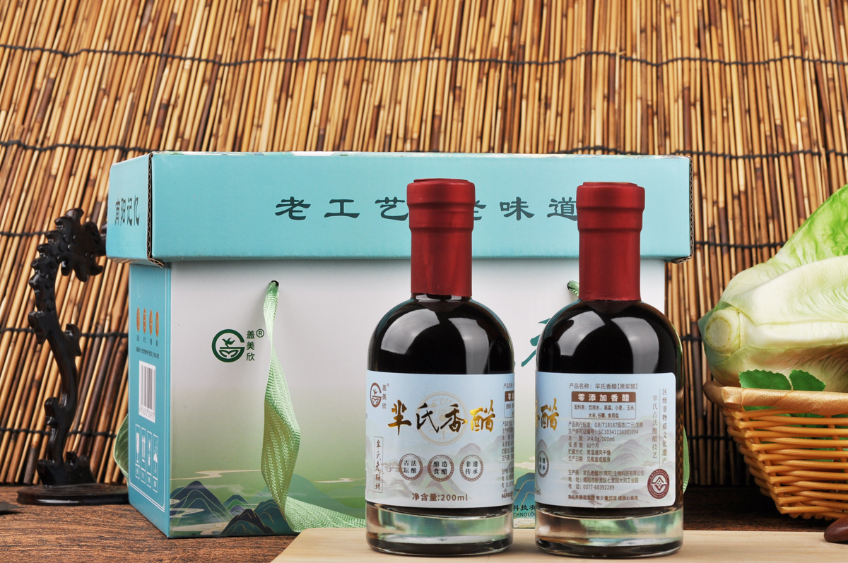 盖美欣香醋礼盒装200*5