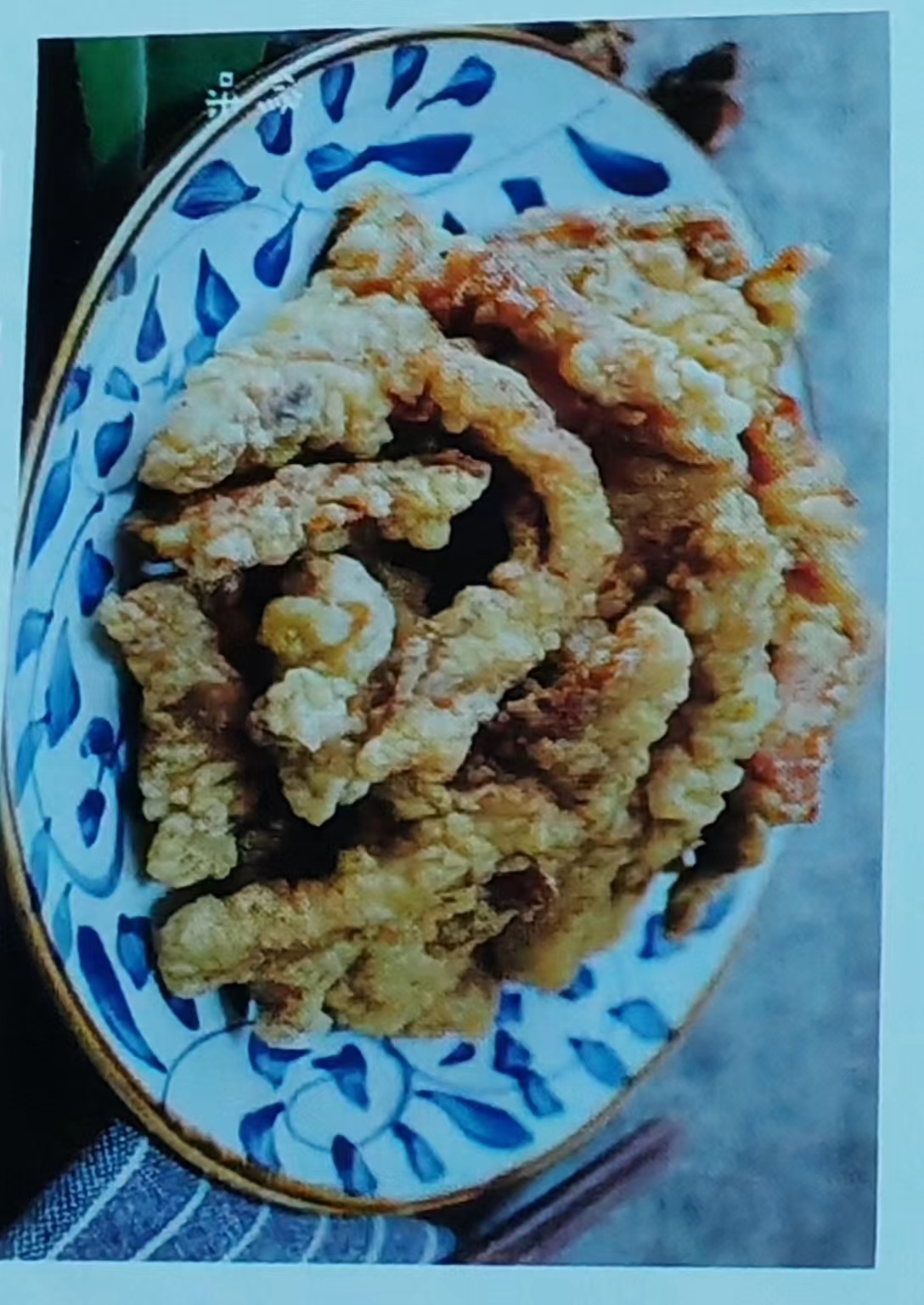 椒盐小酥肉