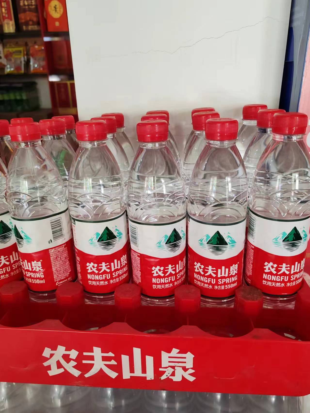 农夫山泉550ml