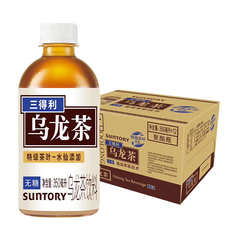 三得利 无糖乌龙茶 0糖0能量0脂 350ml*12瓶整箱装 