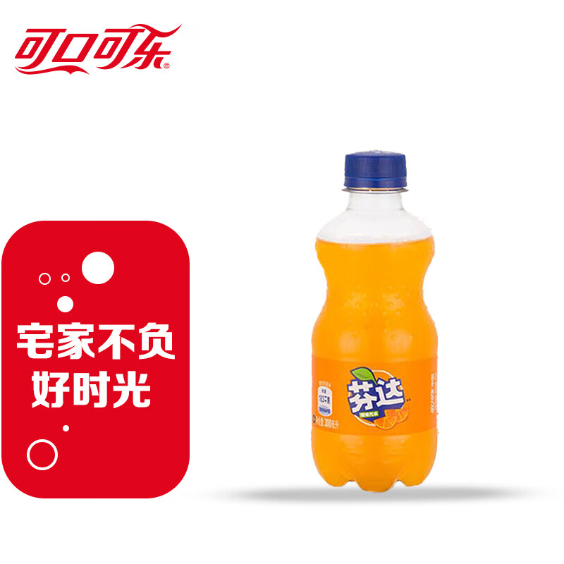 芬达 Fanta 橙味 碳酸饮料 300ml*12瓶 整箱年货装随机发货