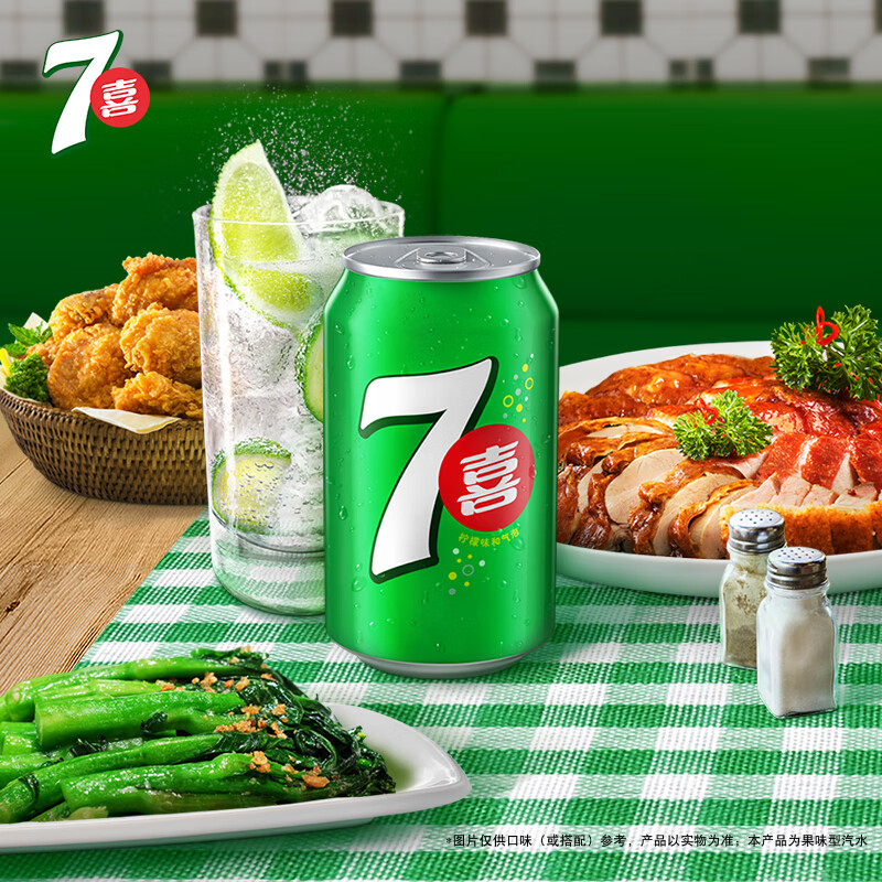 百事可乐 七喜 7UP 柠檬味 汽水碳酸饮料 900ml*12瓶 整箱装 百事出