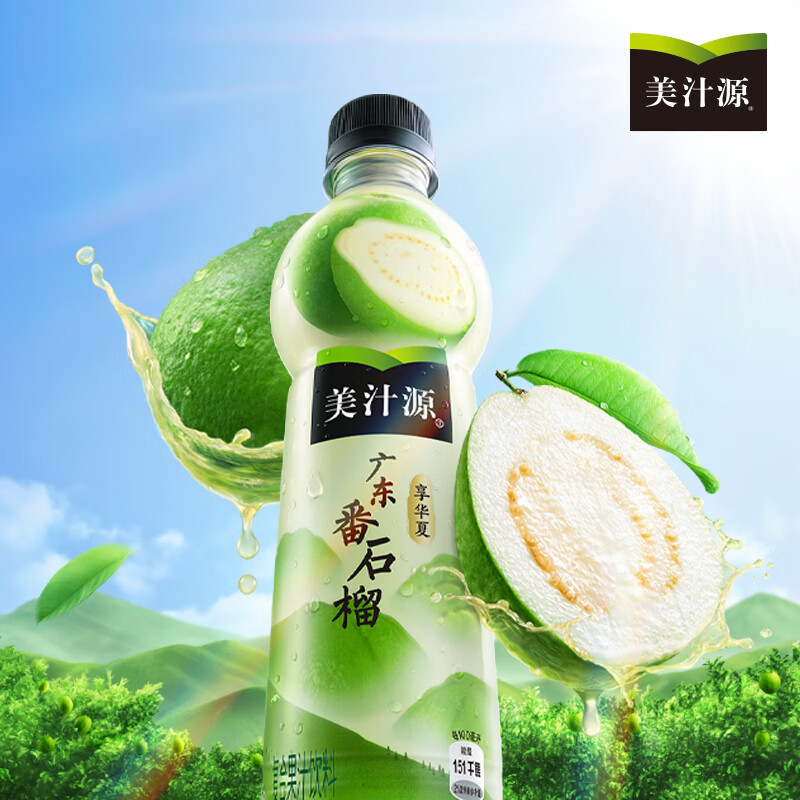 可口可乐（Coca-Cola）美汁源 Minute Maid 番石榴汁 复合果汁