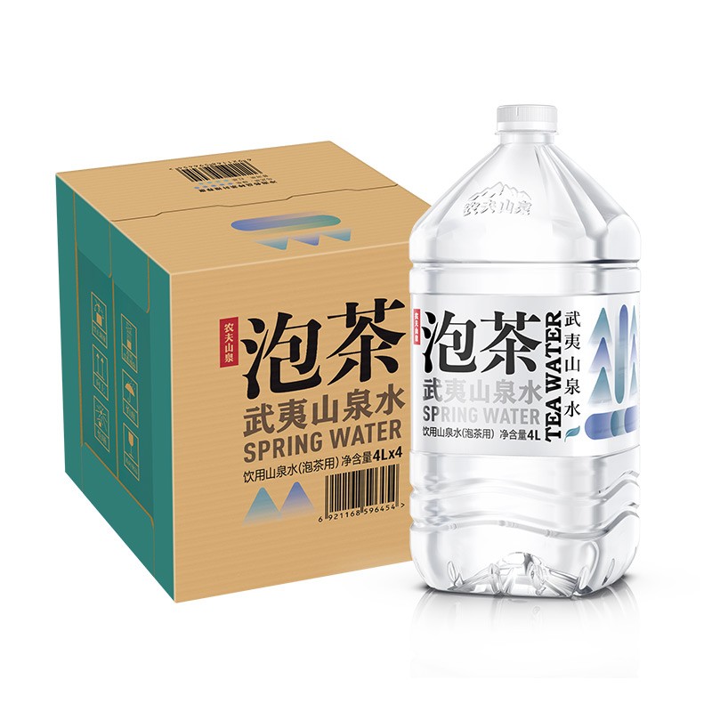 农夫山泉 饮用山泉水天然水（泡茶用）4L*4桶 整箱