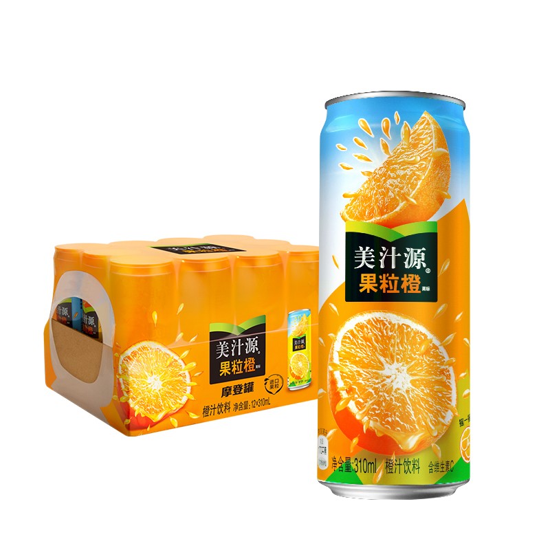 可口可乐（Coca-Cola）美汁源 Minute Maid 果粒橙 果汁饮料 