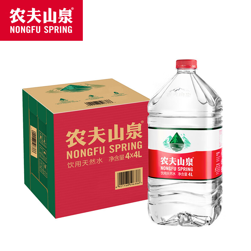 农夫山泉 饮用水 饮用天然水4L*4桶 整箱装 桶装水