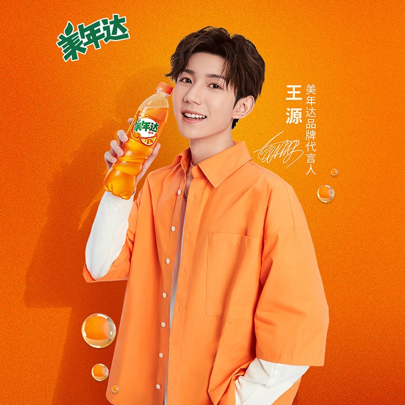 美年达可乐 Mirinda 橙味汽水 碳酸饮料整箱 300ml*24瓶 (新老包