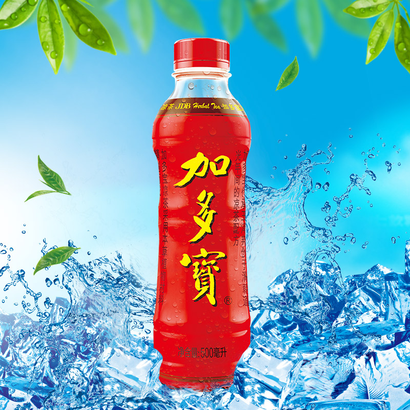 加多宝 凉茶植物饮料 500ml*15瓶整箱装