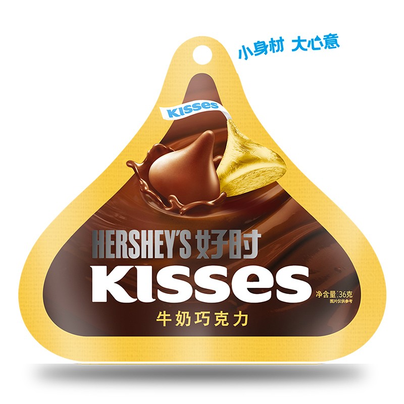 好时之吻 Kisses 牛奶巧克力 休闲零食办公室 婚庆喜糖 36g 袋装