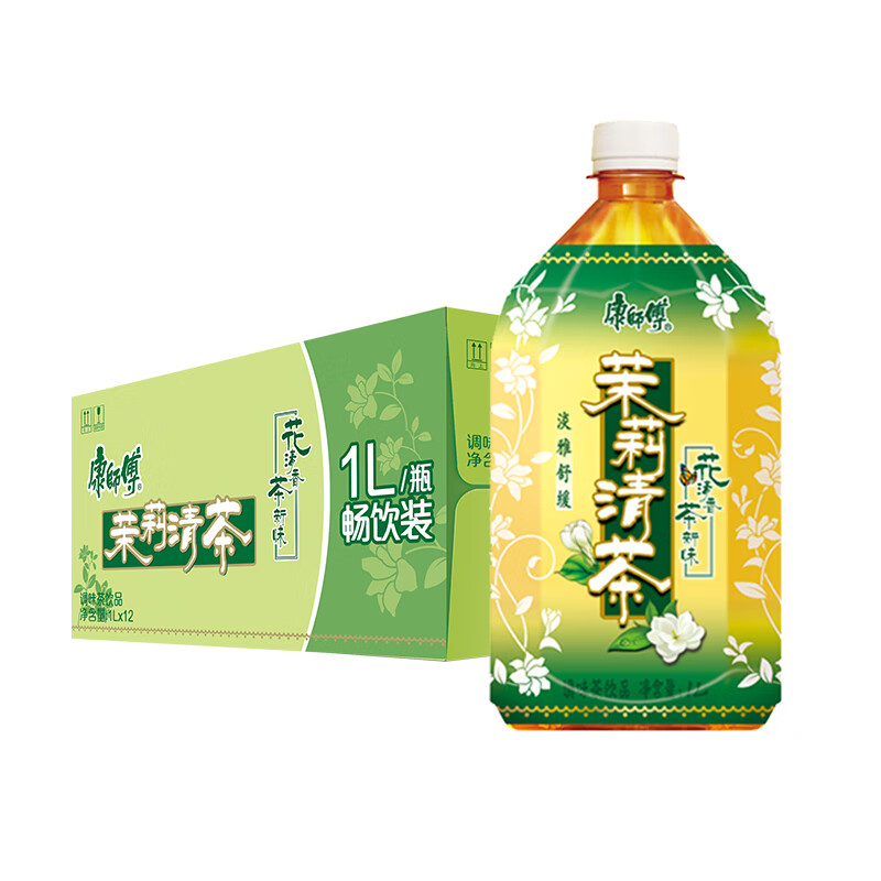 康师傅 茉莉清茶1L*12瓶 茉莉味饮料饮品大瓶畅饮装整箱