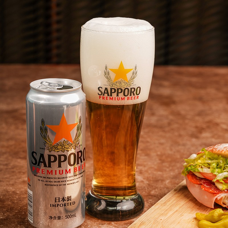 三宝乐（Sapporo）日本札幌啤酒 500ml*24听 精酿啤酒 整箱装 日本