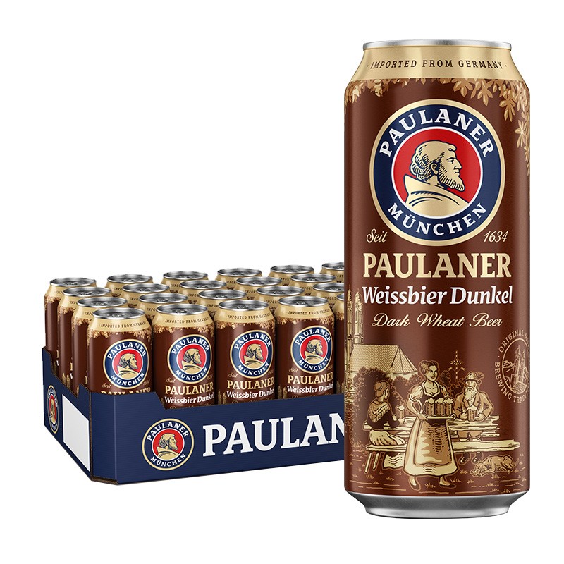 保拉纳（Paulaner）德国原装进口啤酒 保拉纳啤酒小麦白啤 保拉纳黑啤500