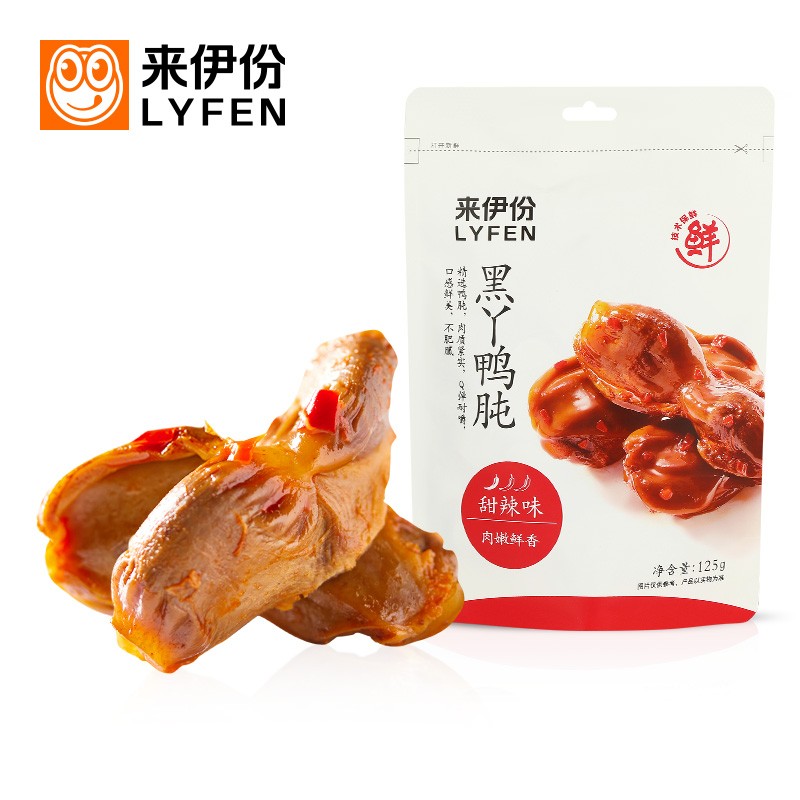 来伊份 黑丫鸭肫 即食独立熟食真空包装鸭胗零食小吃休闲食品125g/袋（新老包装