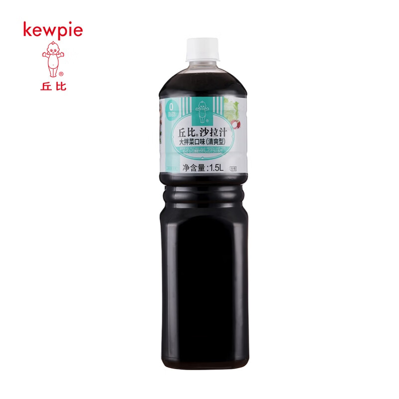 丘比（KEWPIE）0脂肪大拌菜口味沙拉汁1.5L（清爽型）轻食伴侣肉类大拌菜沙