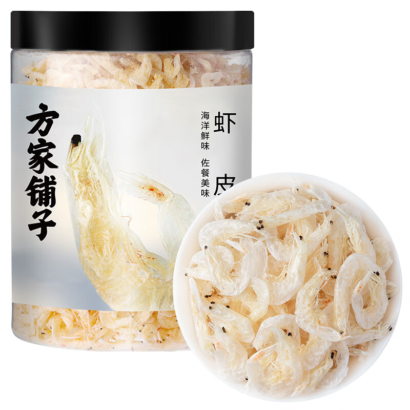 方家铺子 六星虾皮 小虾米 海米干70g 不咸可打粉 始于1906