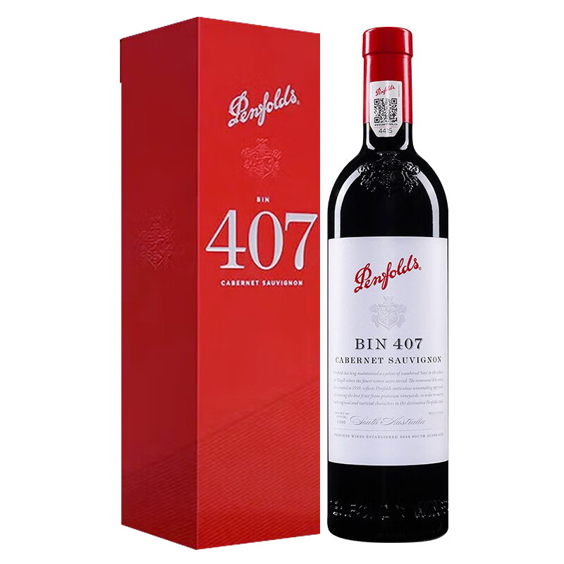 奔富（Penfolds）BIN407赤霞珠干红葡萄酒礼盒装 官方防伪 宴请 75