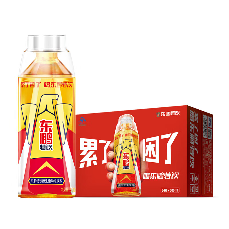 东鹏特饮 有奖版 维生素能量饮料 500ml*24瓶/箱