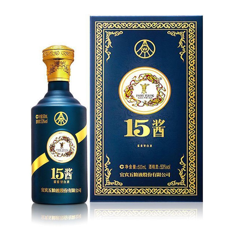 五粮液公司出品 15酱 酱香型白酒 53度 500ml 尊享版 单瓶礼盒装