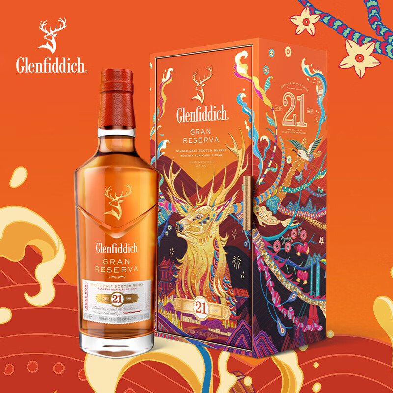 格兰菲迪（Glenfiddich）21年单一麦芽威士忌洋酒700ml福鹿呈祥