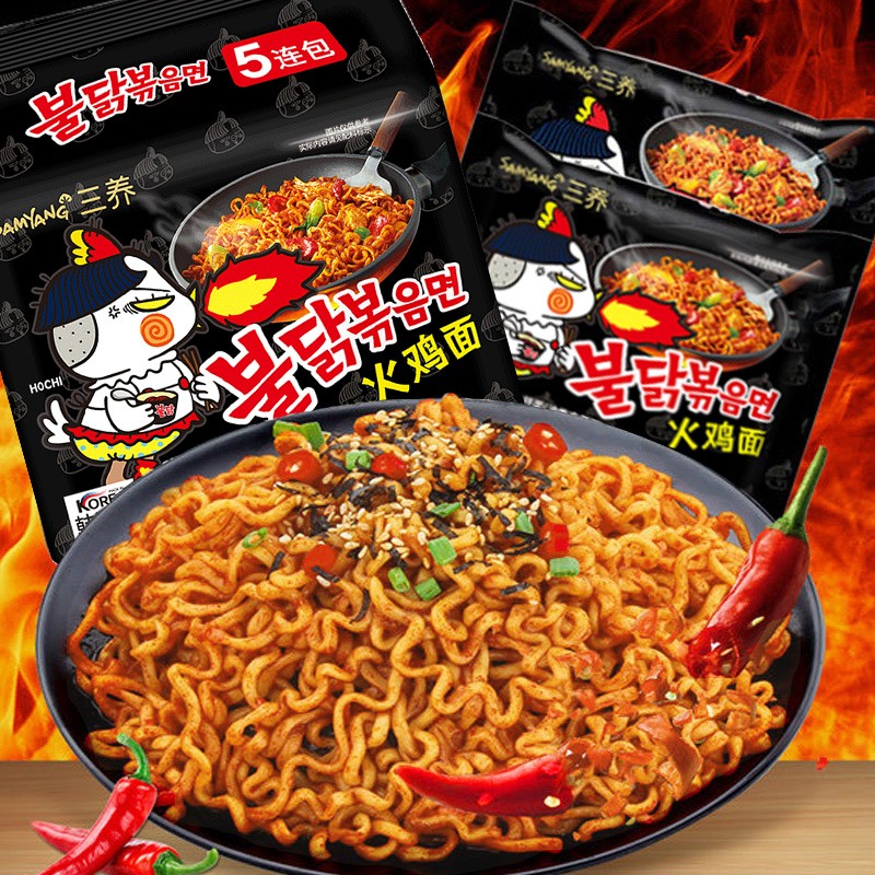 三养Samyang 辣鸡肉味超辣火鸡面干拌面方便面袋面速食零食 5连包140g*