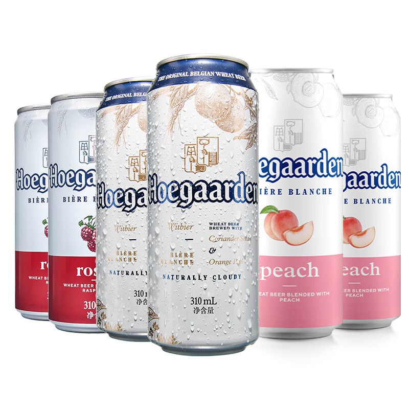 福佳（Hoegaarden）尝鲜包 310ml*6听 福佳白*2 玫瑰红*2 蜜