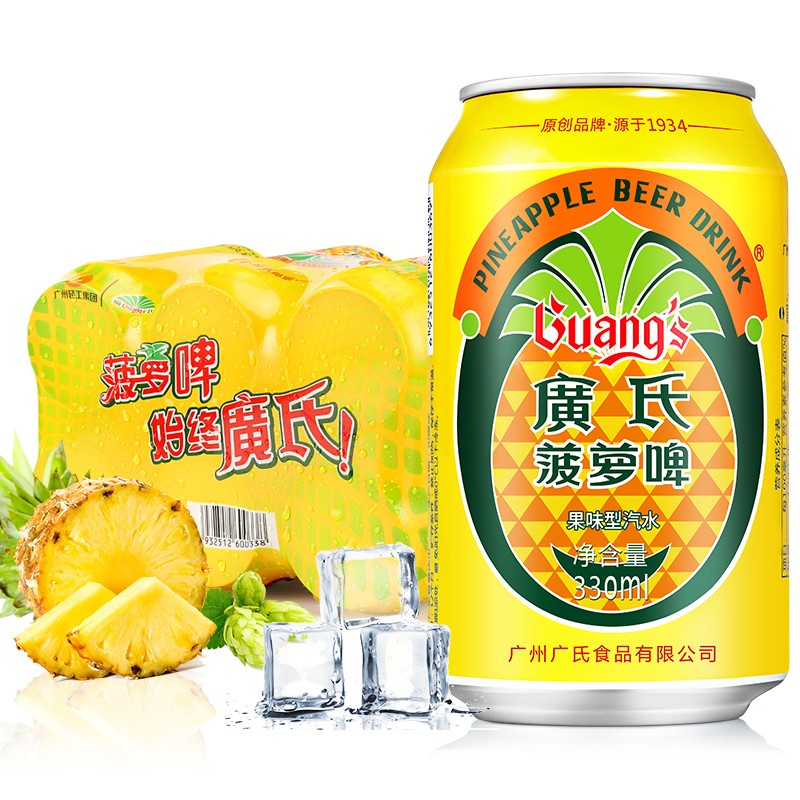 广氏 菠萝啤 330ml*6罐 塑膜6连包果啤 水果味饮料