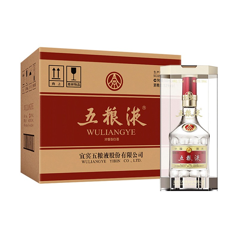 五粮液 普五第八代 浓香型白酒 52度 500ml*6瓶 整箱装(送礼）