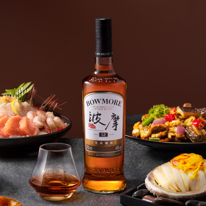 波摩（Bowmore）三得利洋酒 12年雪莉桶 单一麦芽 苏格兰威士忌 700m