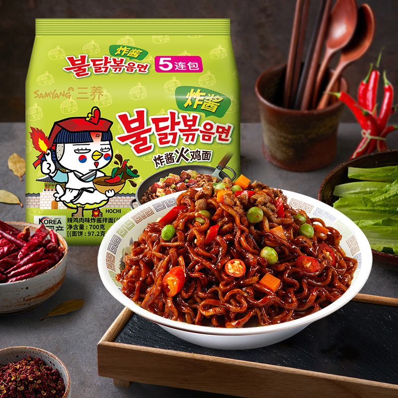 三養（SAMYANG）三养辣鸡肉味炸酱拌面 700g(140g*5包)绿色火鸡面