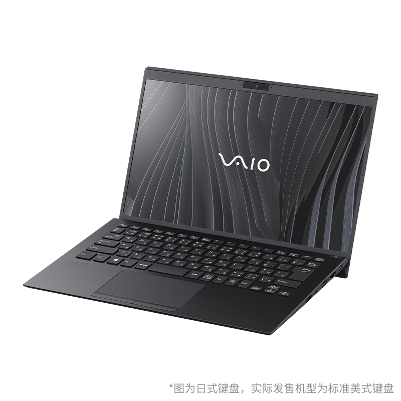 VAIO SX14 进口轻薄笔记本电脑 14英寸 12代酷睿 Win11 (i7