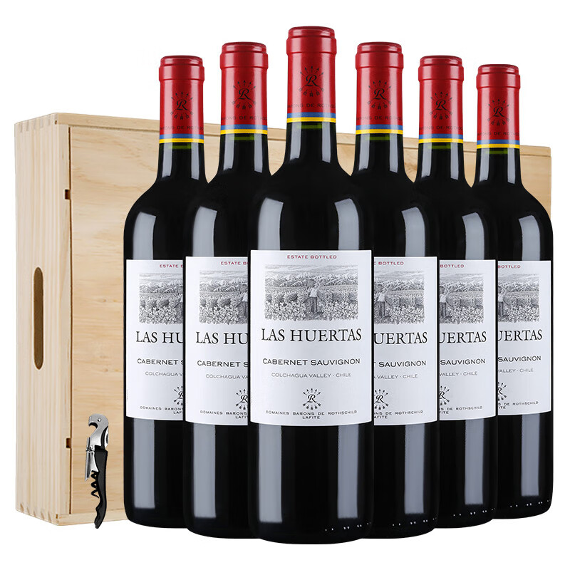 拉菲（LAFITE）巴斯克花园 赤霞珠干红葡萄酒 750ml*6瓶 整箱木箱装 