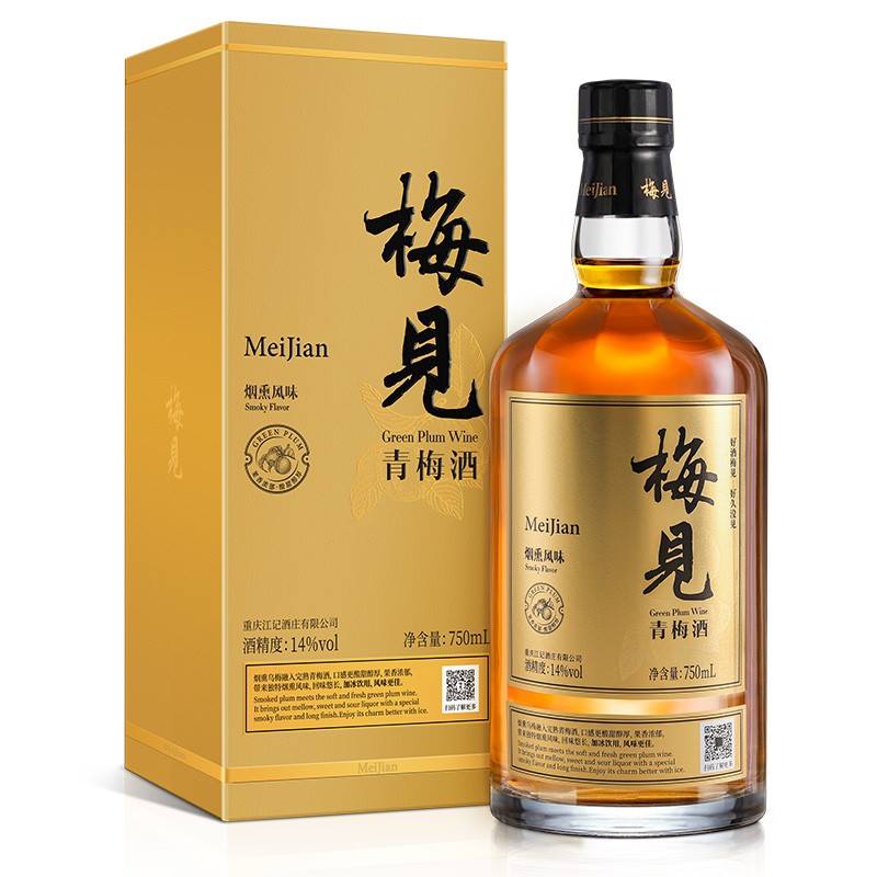 梅见青梅酒 烟熏乌梅味 14度 750ml 礼盒装 金梅见果酒梅子酒送礼