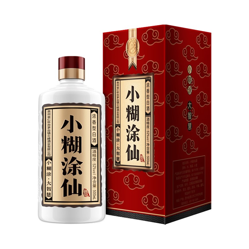 小糊涂仙（普仙）浓香型白酒 52度 500ml 单瓶装【新老包装随机发货】贵州