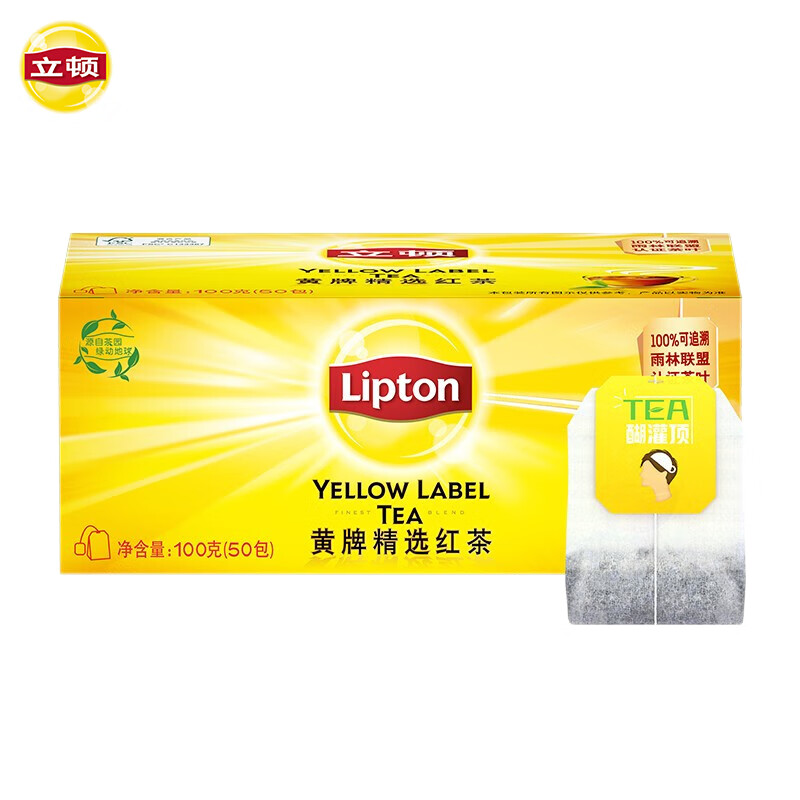 立顿（Lipton）茶叶2022年红茶安徽黄山精选下午茶袋泡茶包双囊茶包50包1