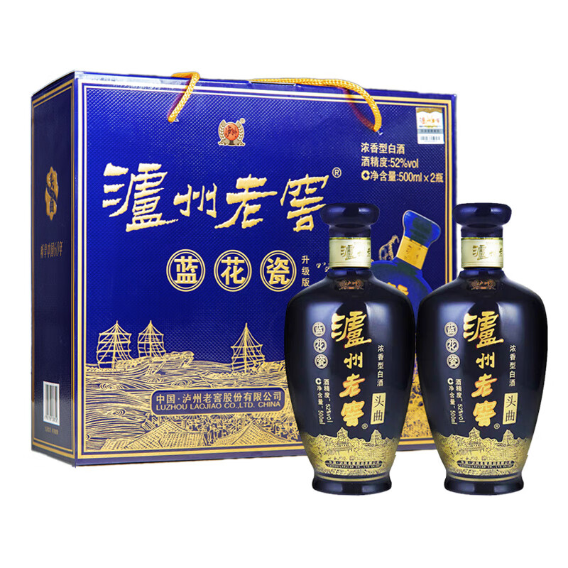 泸州老窖 蓝花瓷 头曲 礼盒 浓香型白酒 52度 升级版 500ml*2 婚宴白