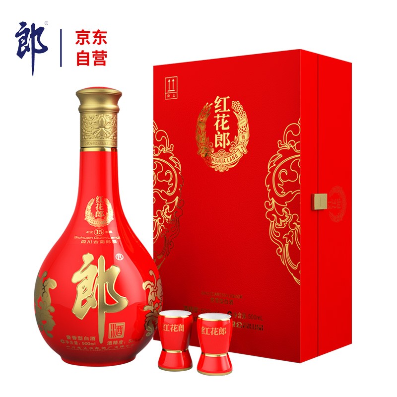 郎酒 红花郎15 酱香型 白酒 53度 500ml*1瓶 礼盒装【婚宴用酒】