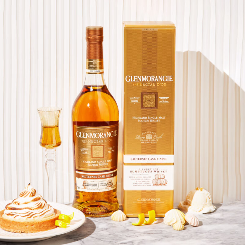 格兰杰（Glenmorangie）苏玳酒桶 苏格兰 高地 单一麦芽 威士忌 洋酒